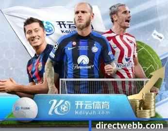 球速体育的故事