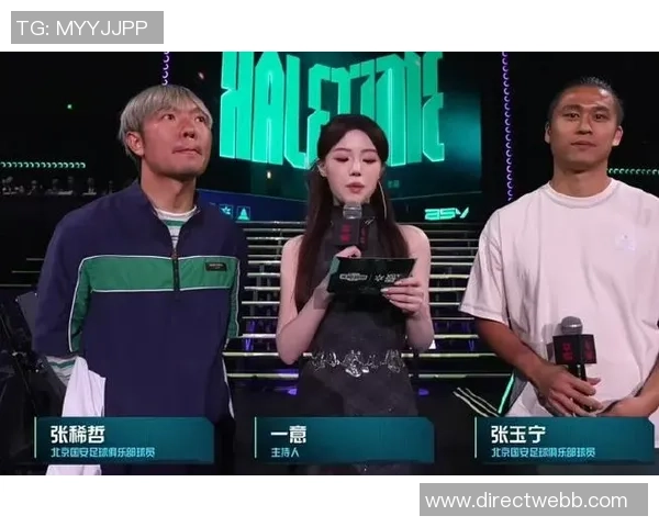 张玉宁接张稀哲助攻轻松打空门终结9轮进球荒