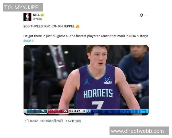 无敌的孤独感4号秀克尼佩尔砍下28分7板4助展现强大实力
