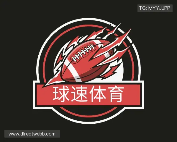 发现球速体育官网
